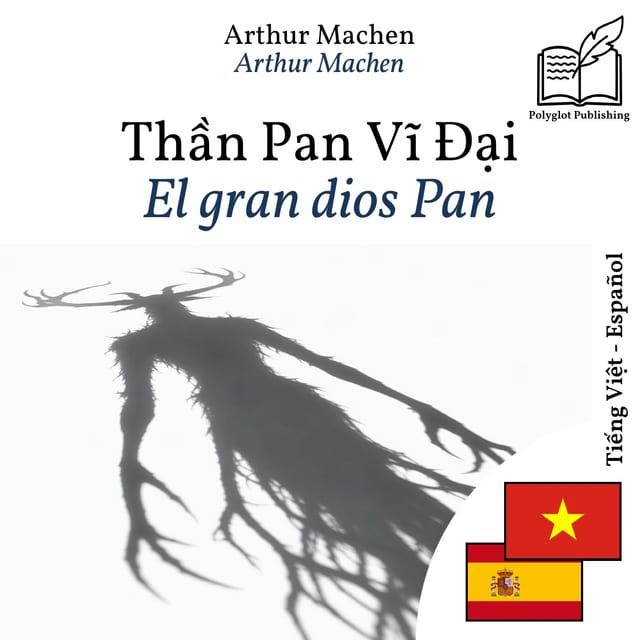 El gran dios Pan