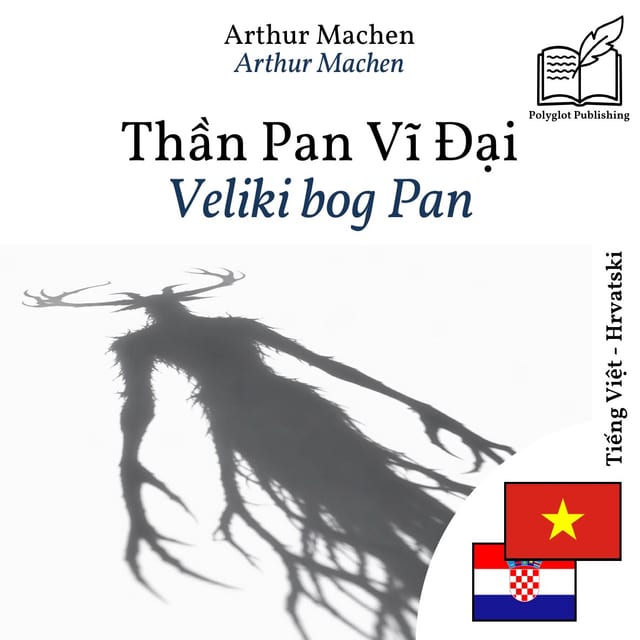 Veliki bog Pan