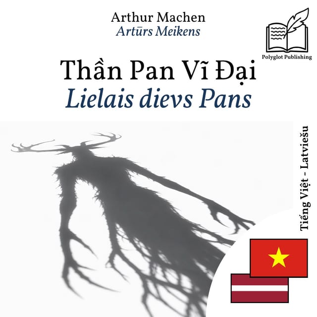 Lielais dievs Pans