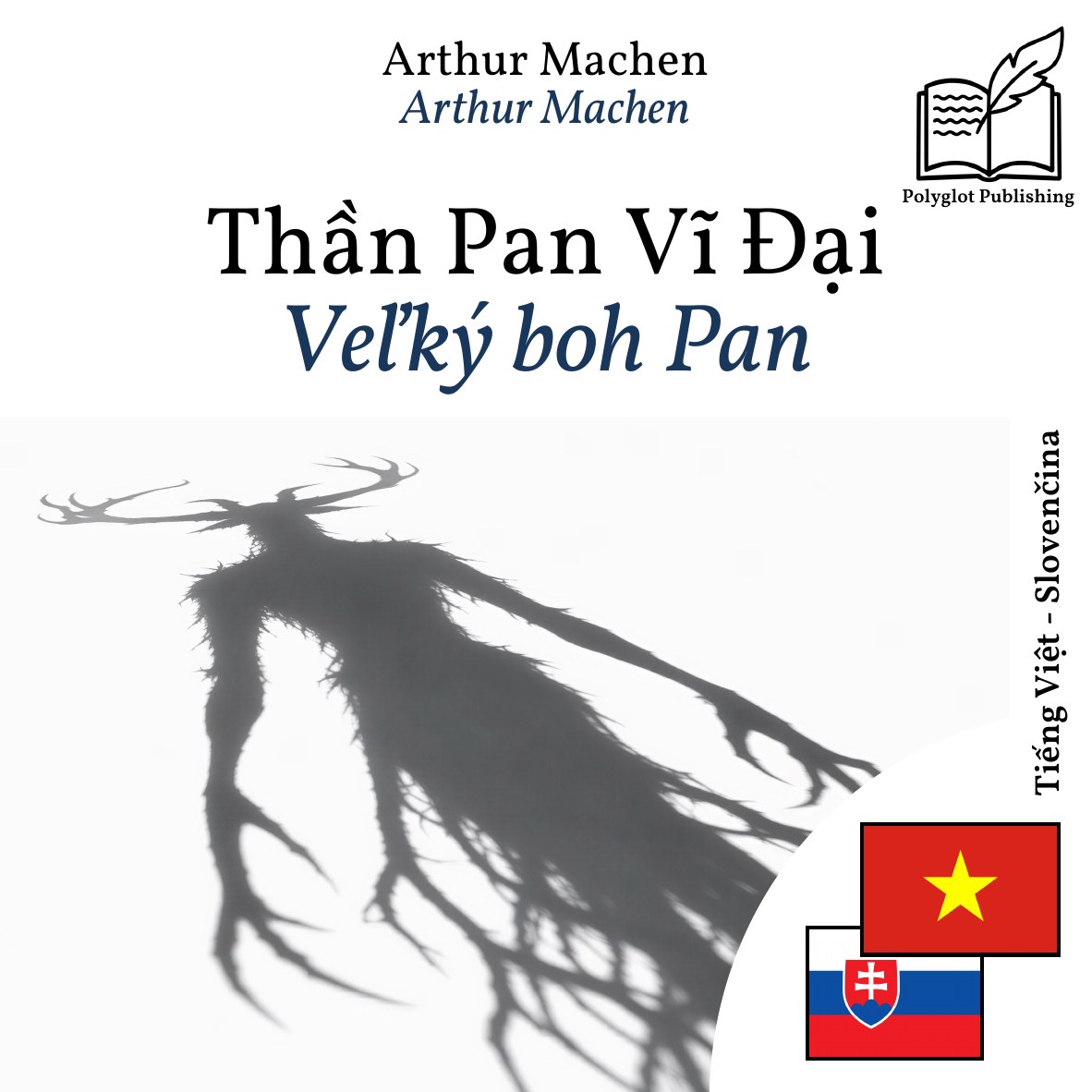 Veľký boh Pan