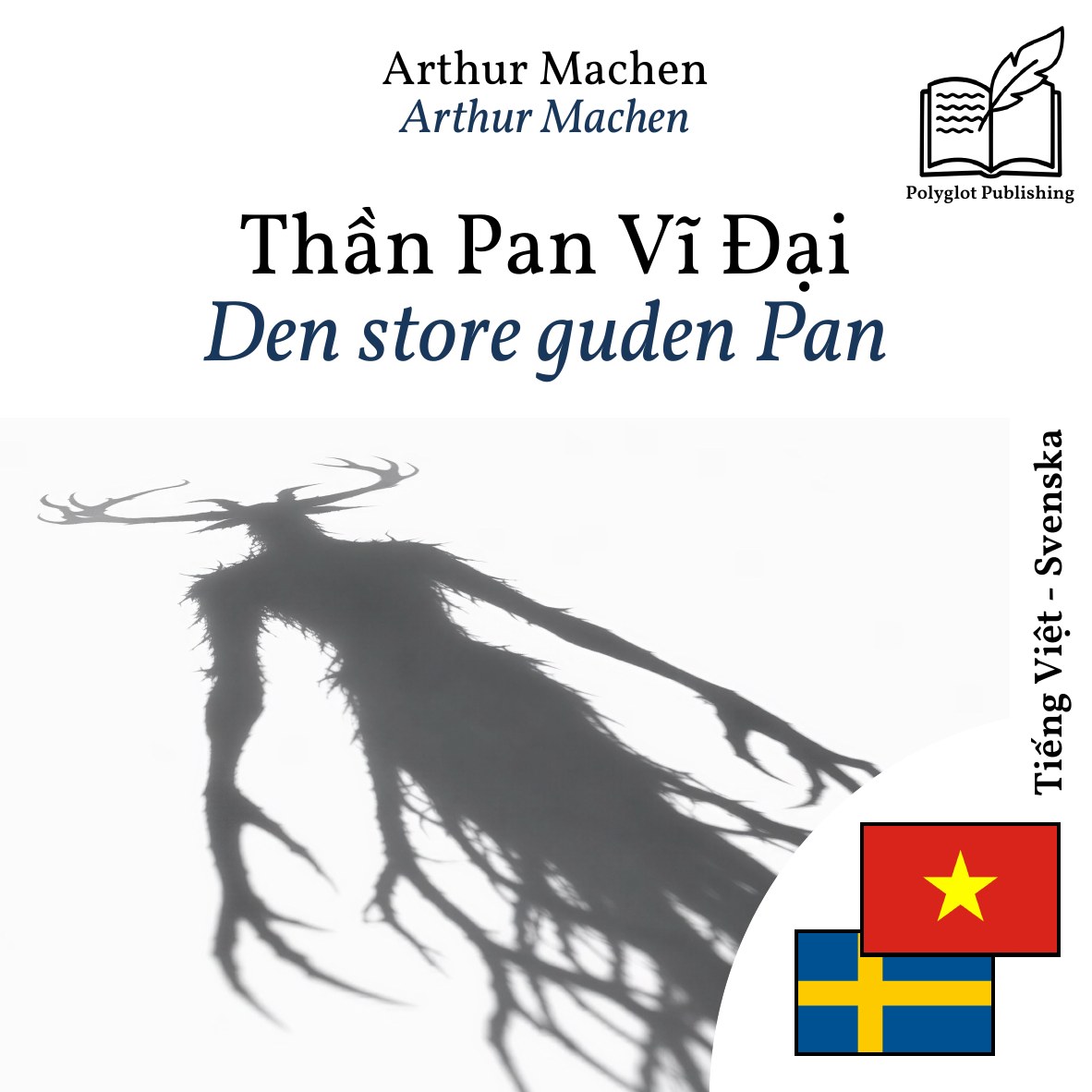 Den store guden Pan