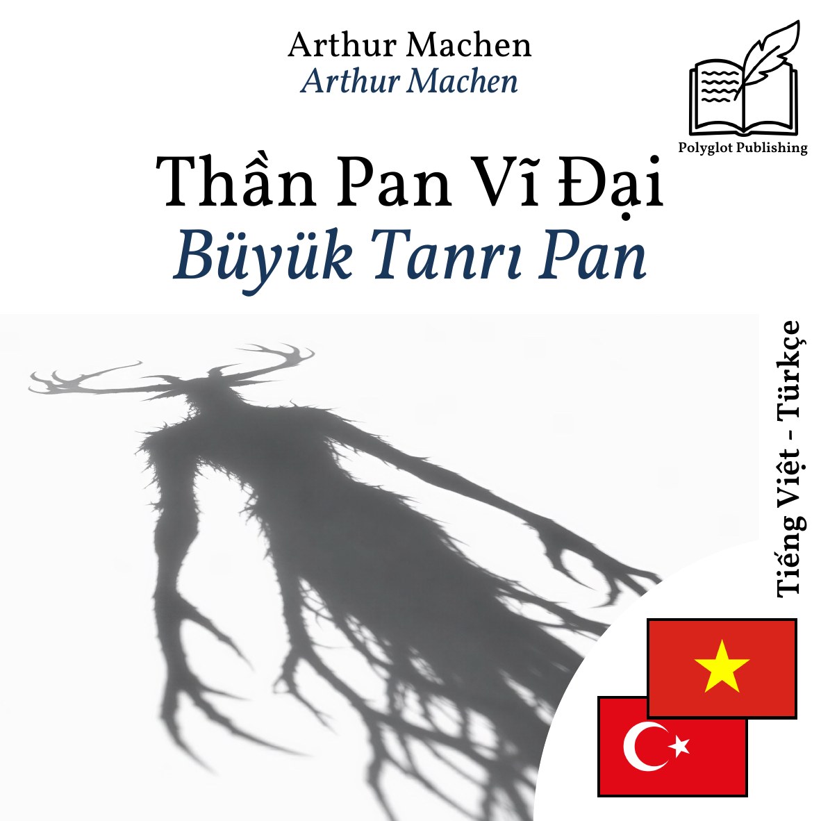 Büyük Tanrı Pan