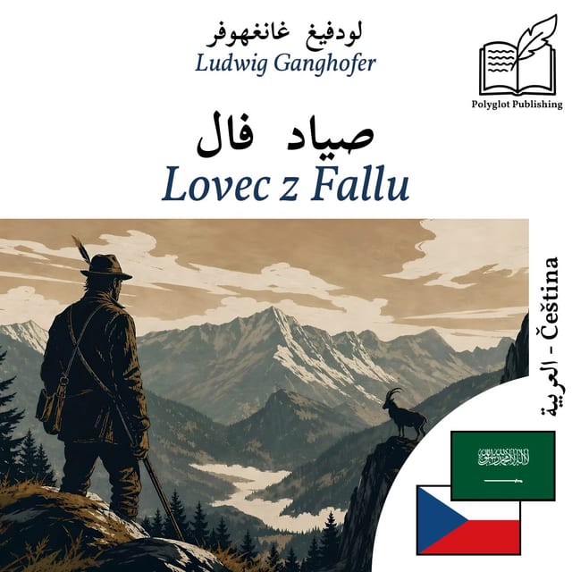 Lovec z Fallu
