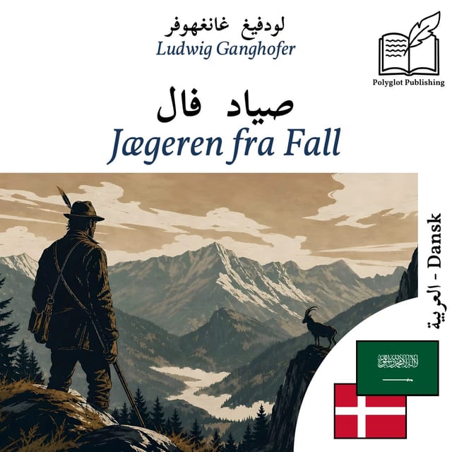 Jægeren fra Fall