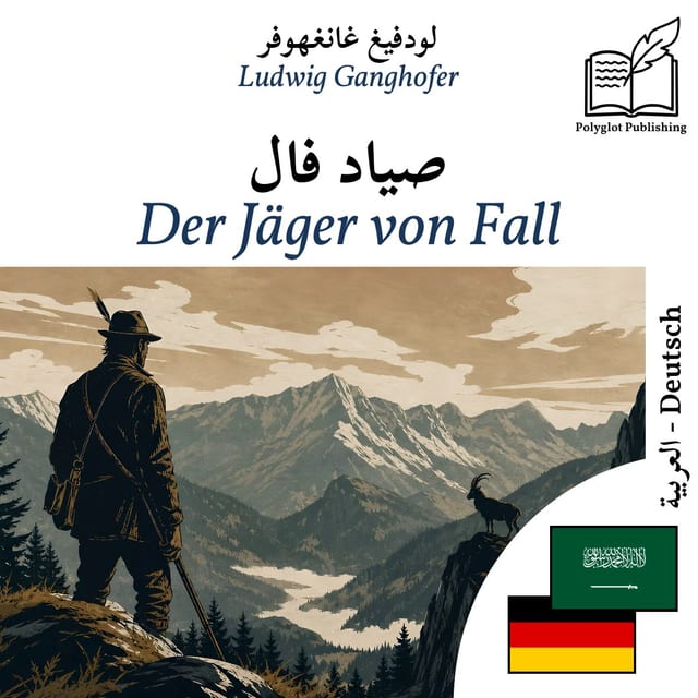 Der Jäger von Fall