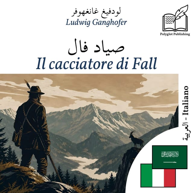 Il cacciatore di Fall