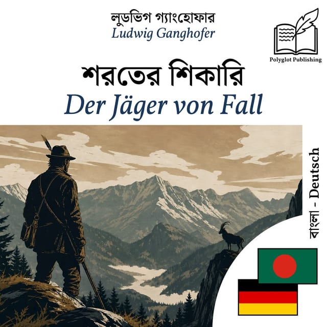 Der Jäger von Fall