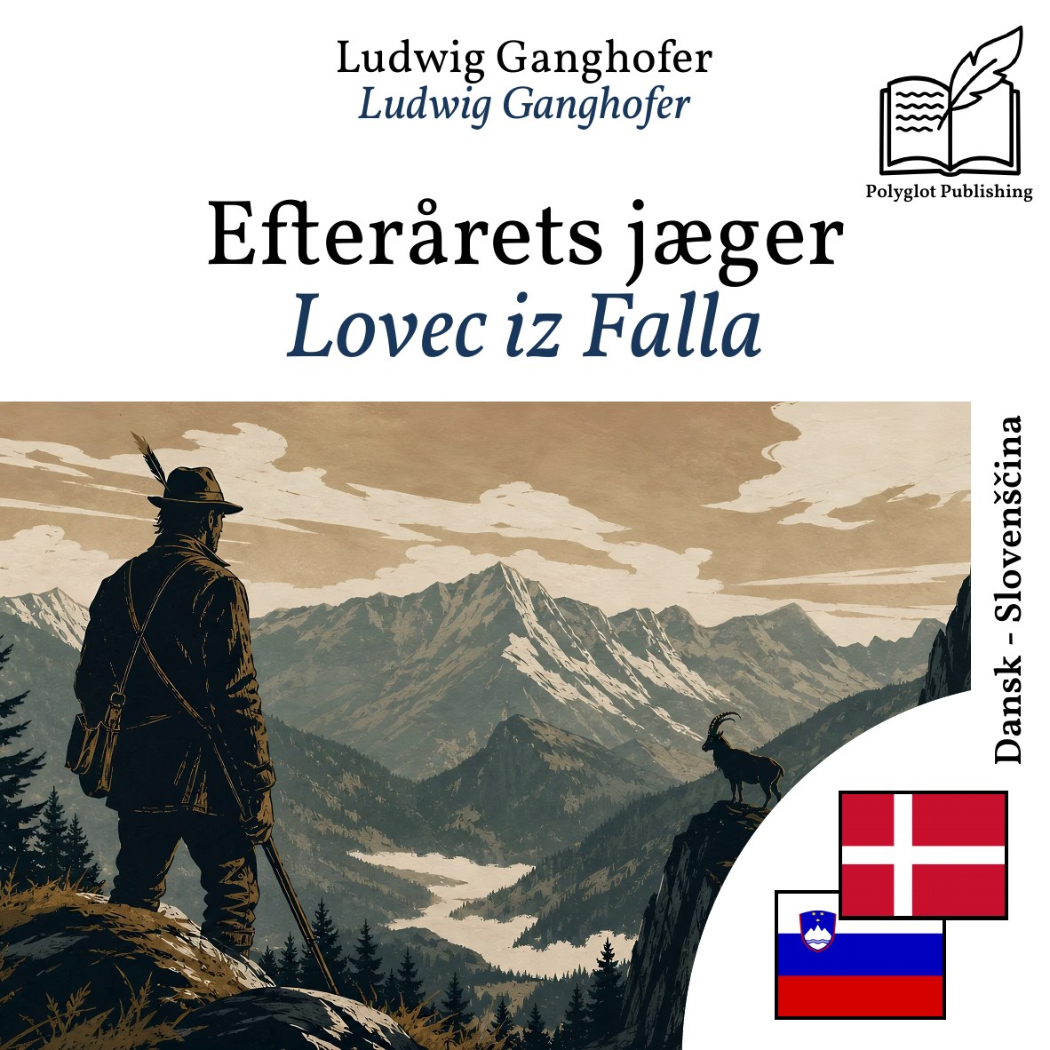 Lovec iz Falla
