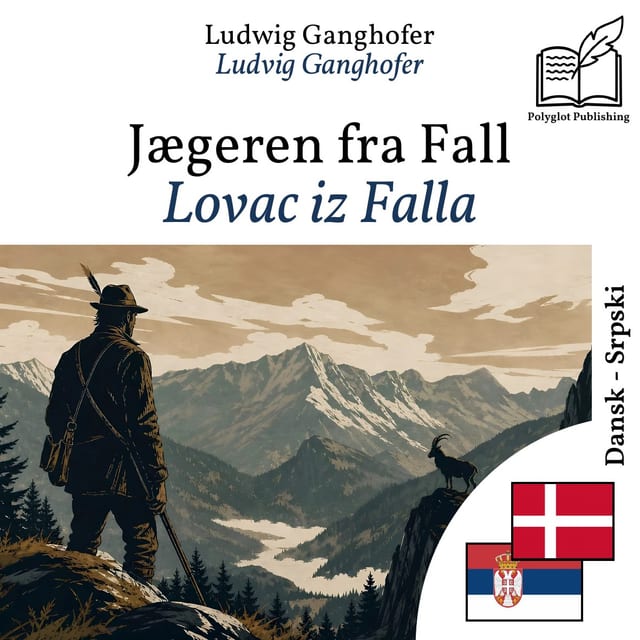 Lovac iz Falla