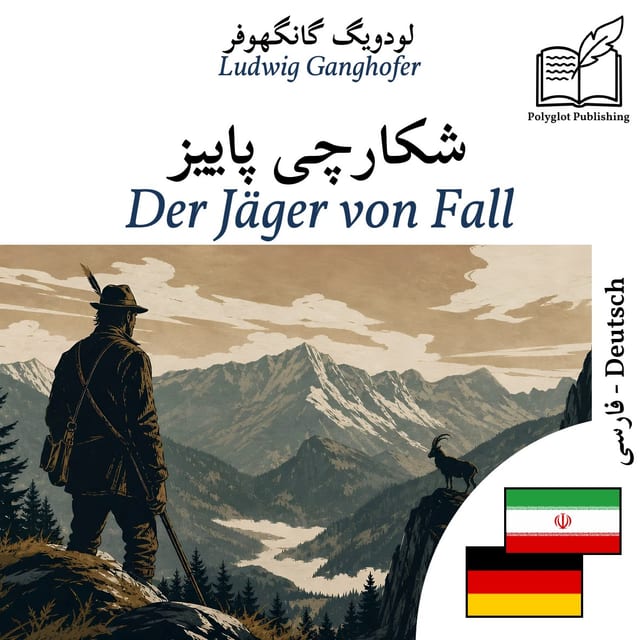 Der Jäger von Fall