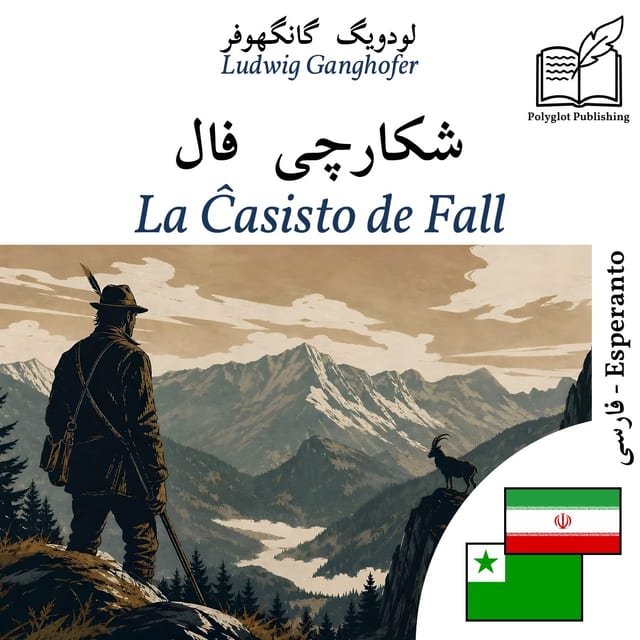 La Ĉasisto de Fall