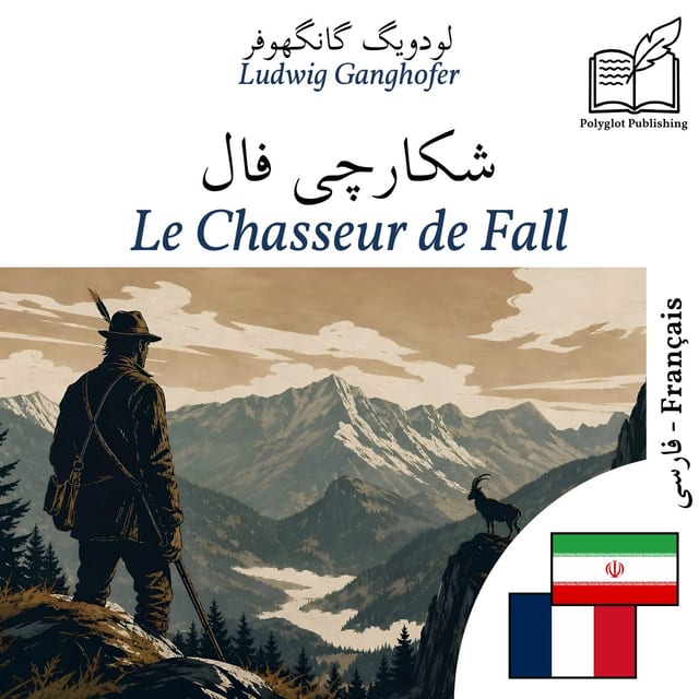 Le Chasseur de Fall