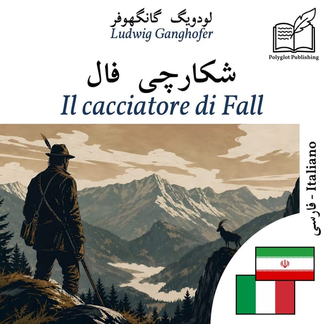 Il cacciatore di Fall