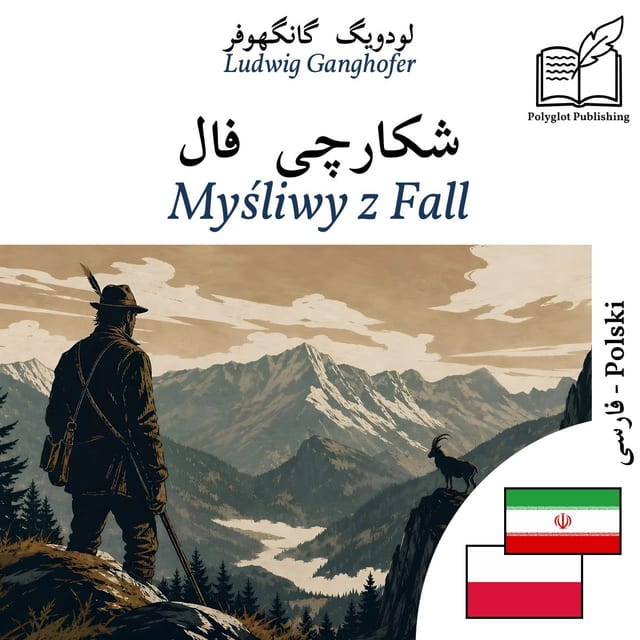 Myśliwy z Fall