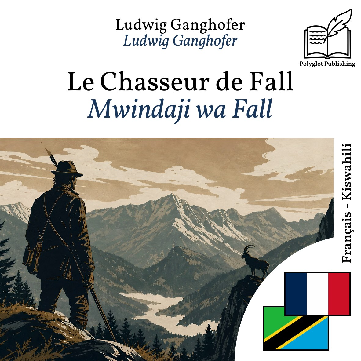 Mwindaji wa Fall