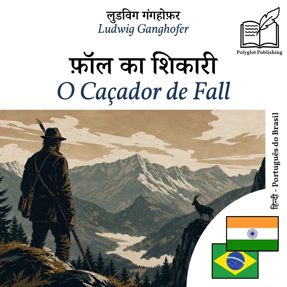 O Caçador de Fall