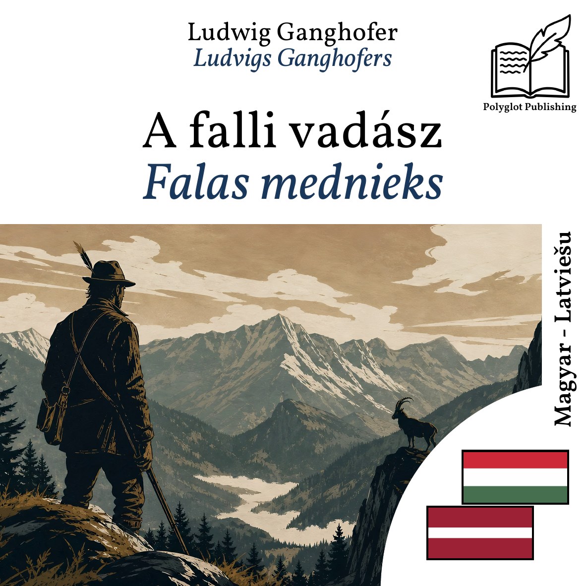 Falas mednieks