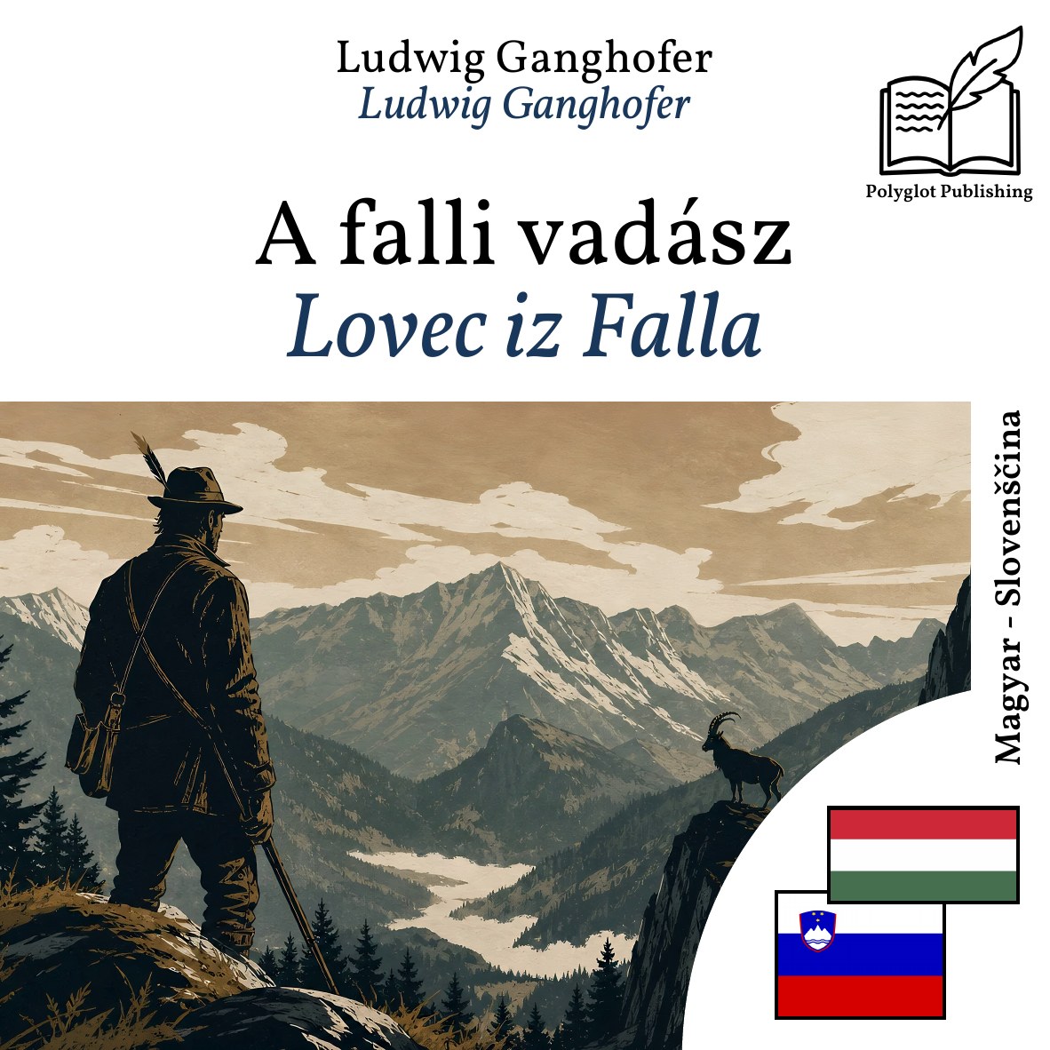 Lovec iz Falla