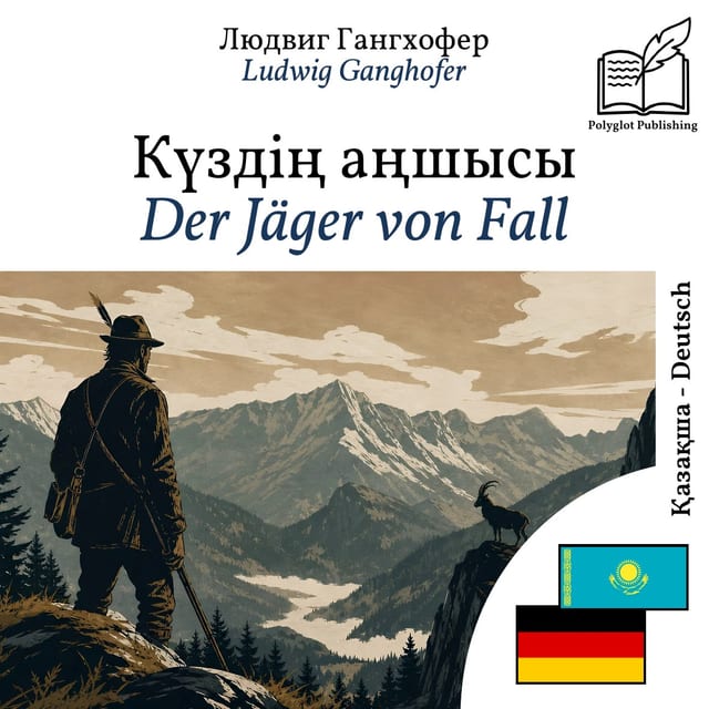 Der Jäger von Fall
