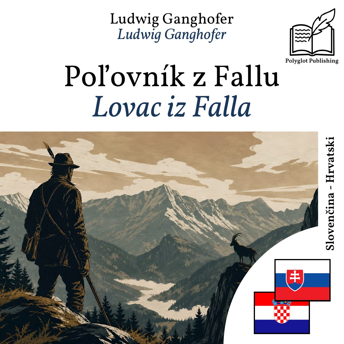 Lovac iz Falla