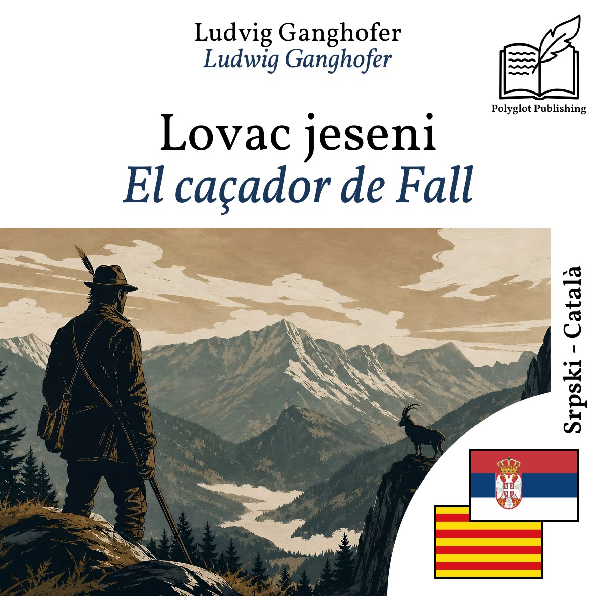 El caçador de Fall