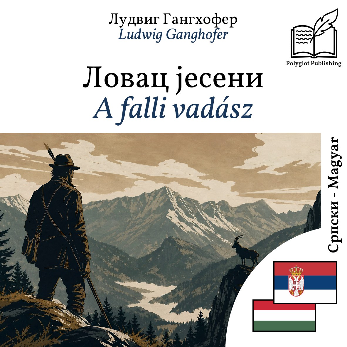 A falli vadász