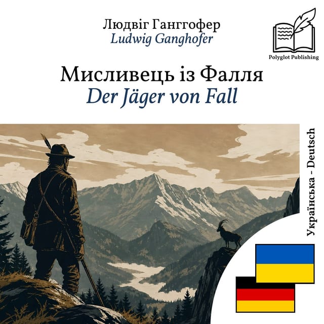Der Jäger von Fall