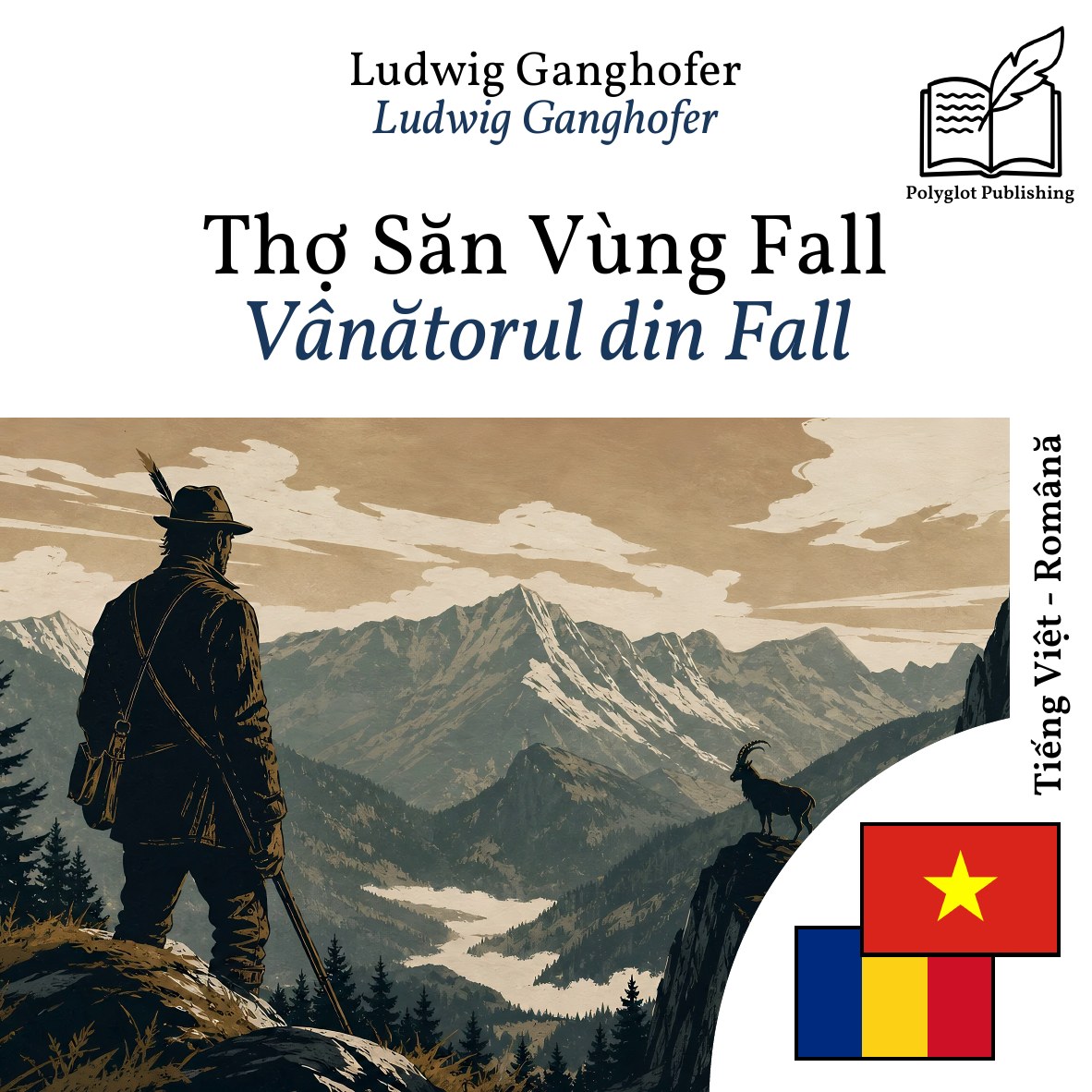 Vânătorul din Fall