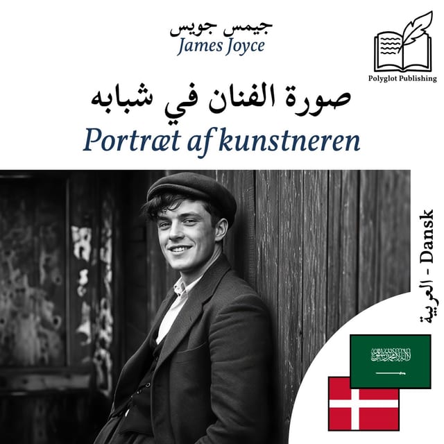 Portræt af kunstneren