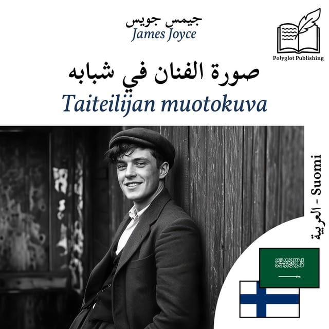 Taiteilijan muotokuva