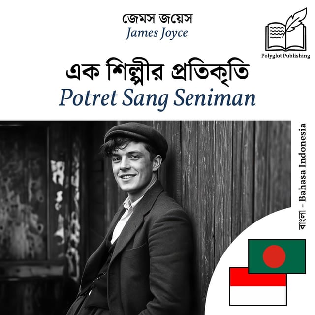 Potret Sang Seniman