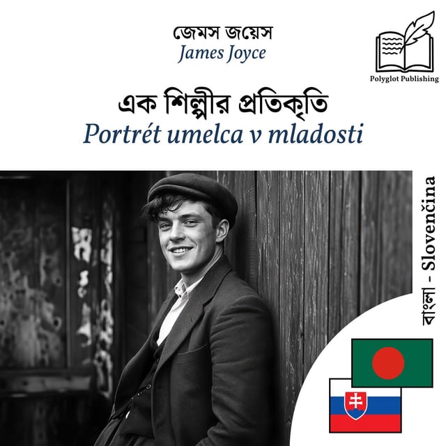 Portrét umelca v mladosti