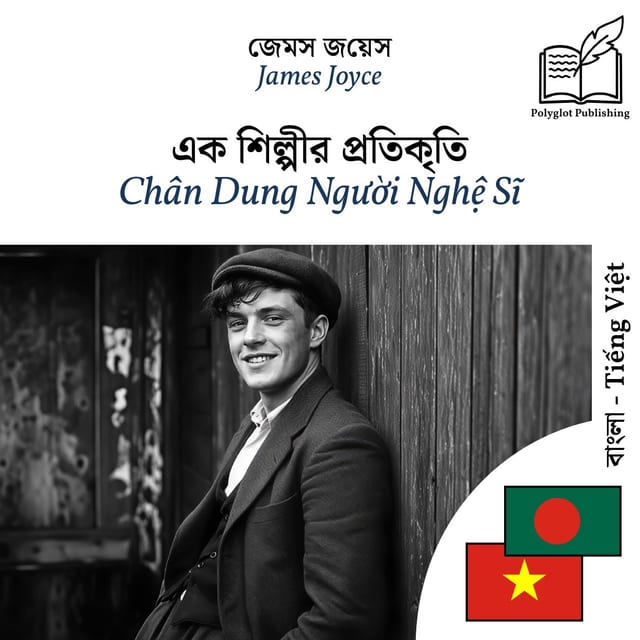 Chân Dung Người Nghệ Sĩ
