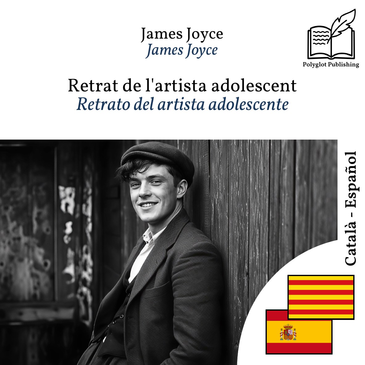 Retrato del artista adolescente