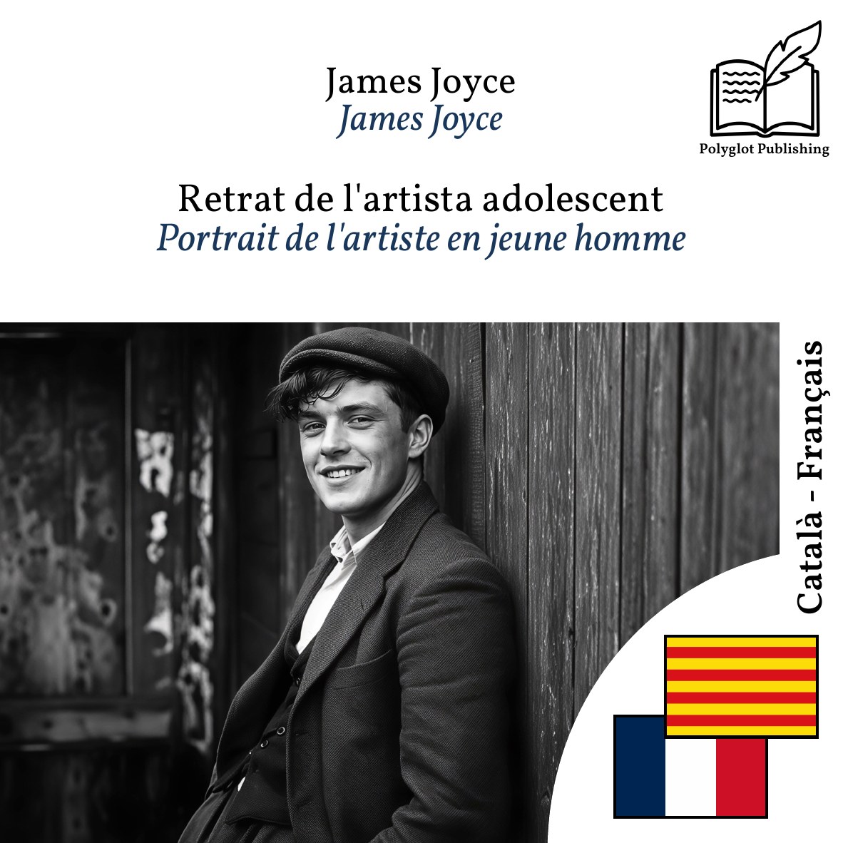 Portrait de l'artiste en jeune homme