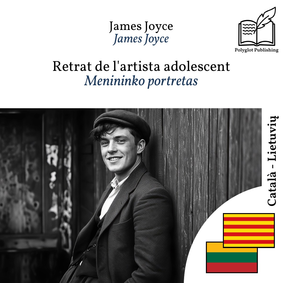 Menininko portretas