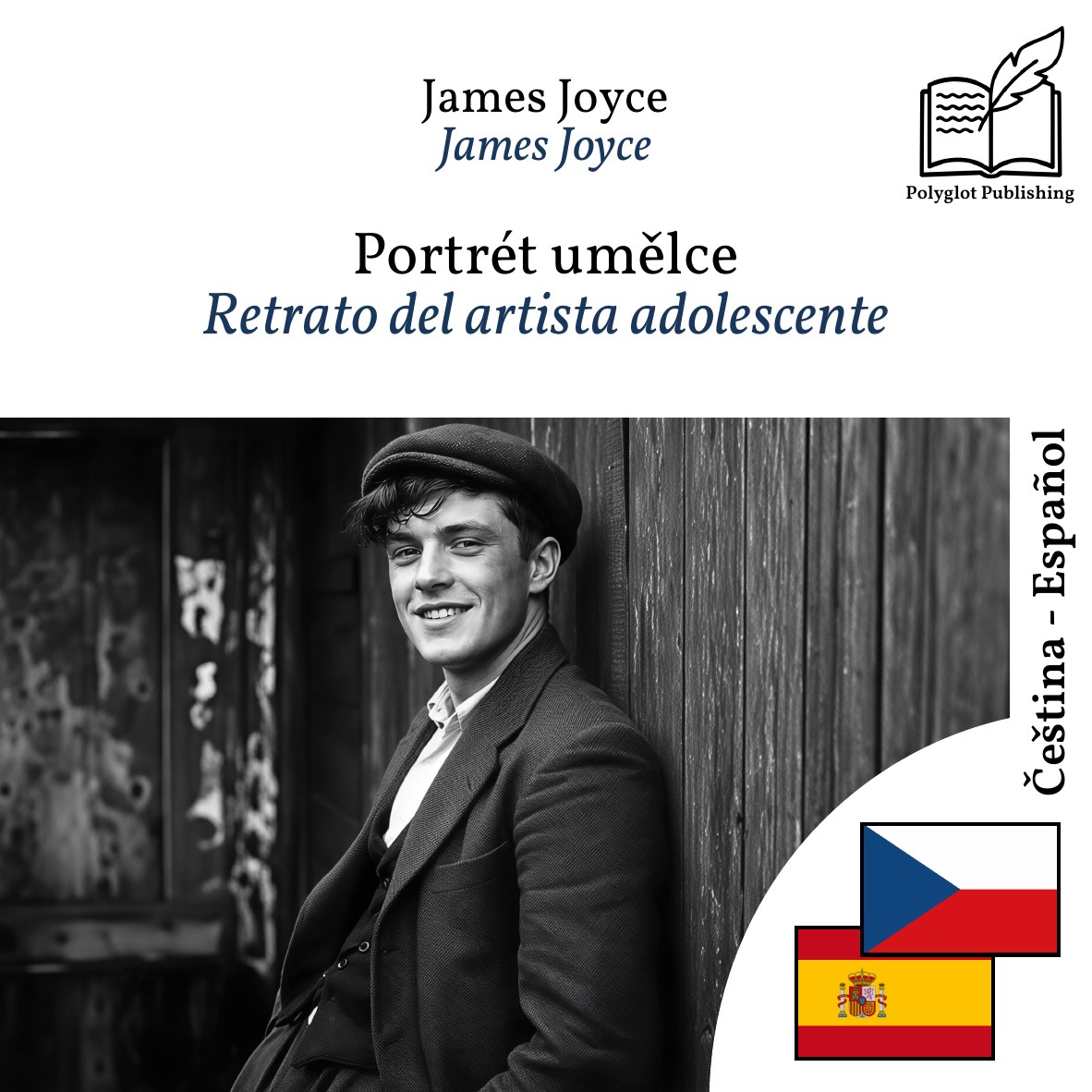 Retrato del artista adolescente