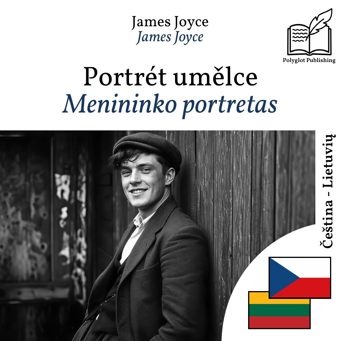 Menininko portretas