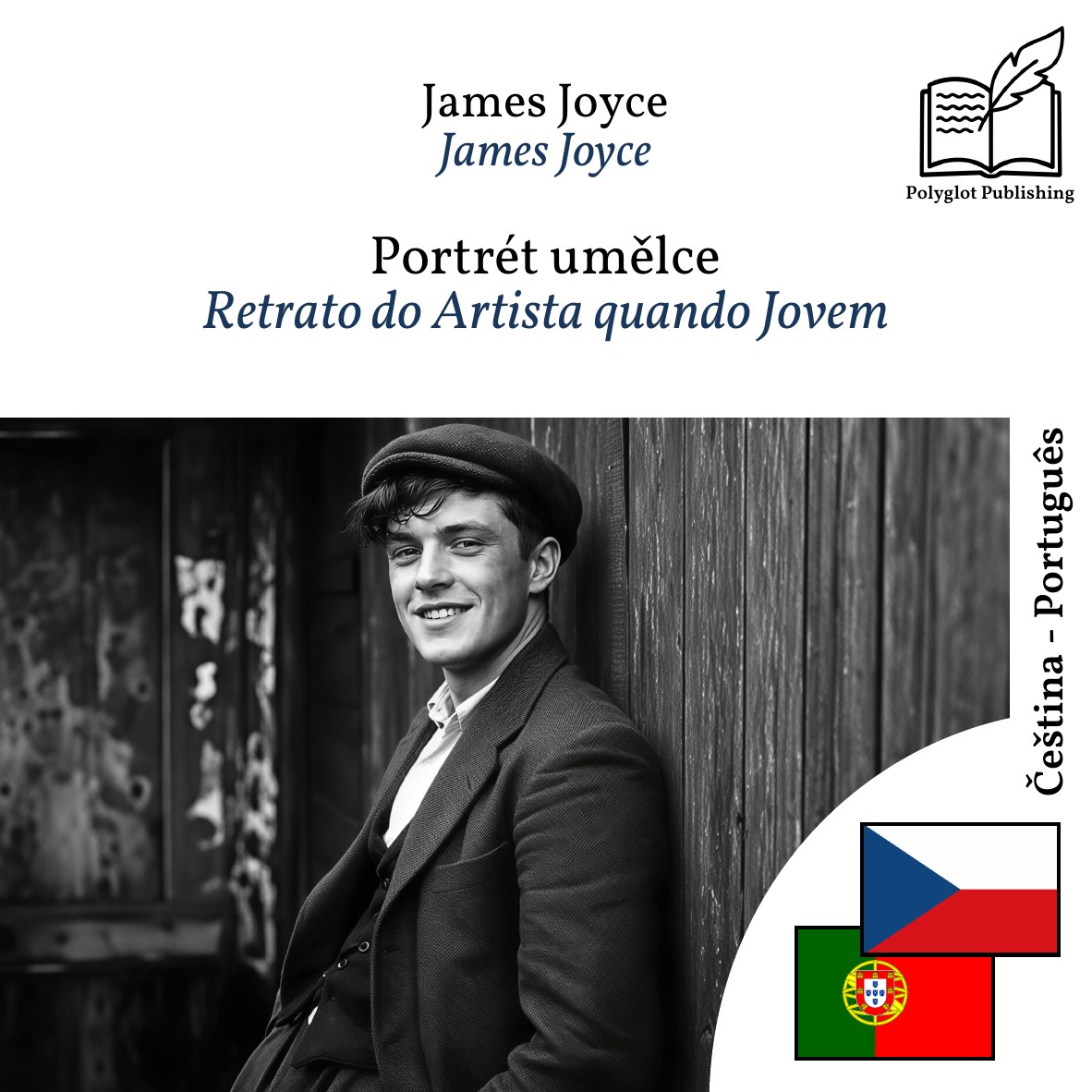 Retrato do Artista quando Jovem