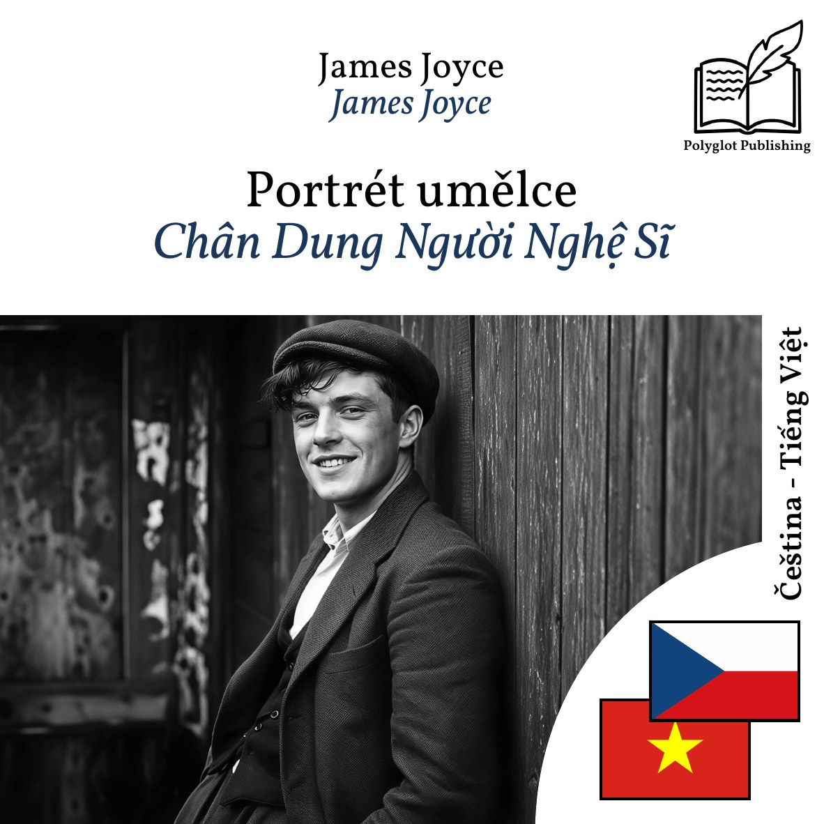 Chân Dung Người Nghệ Sĩ