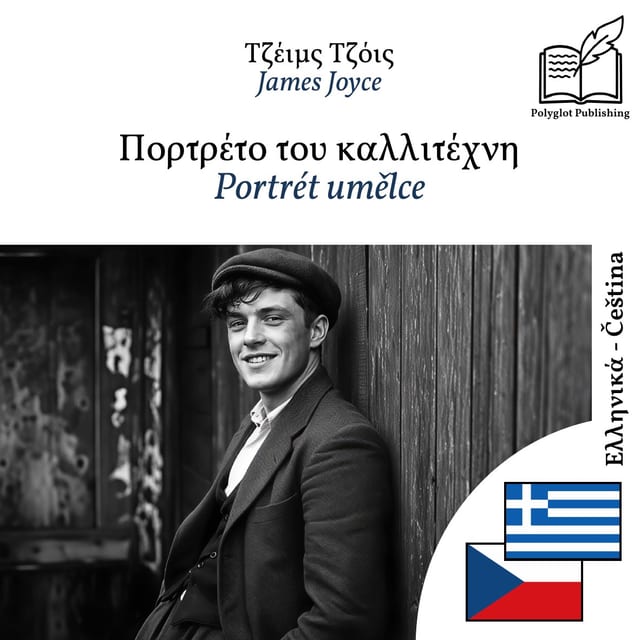Portrét umělce