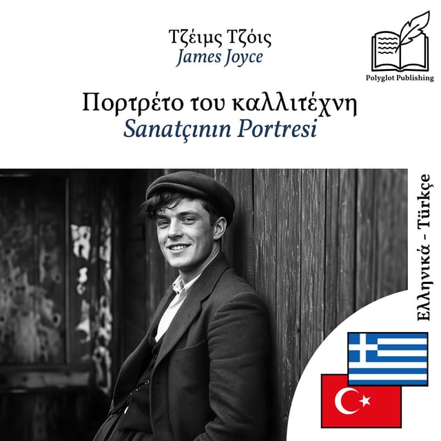 Sanatçının Portresi