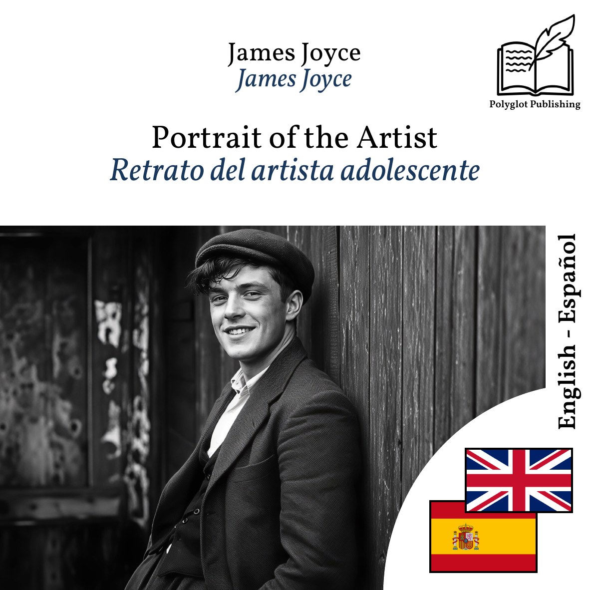 Retrato del artista adolescente