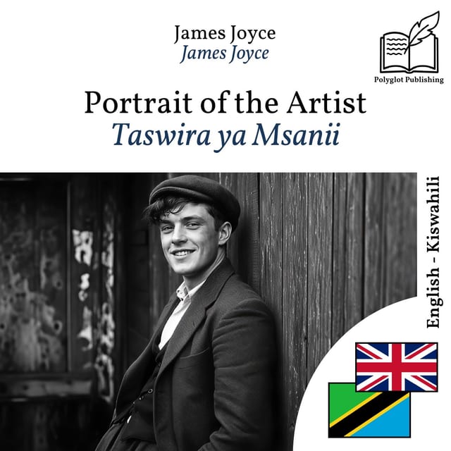 Taswira ya Msanii