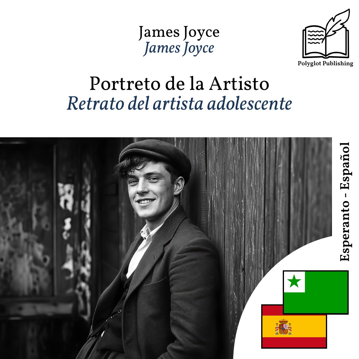 Retrato del artista adolescente