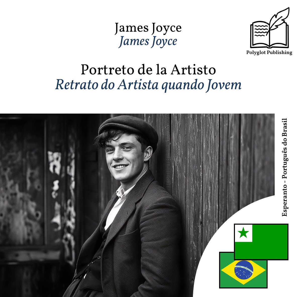 Retrato do Artista quando Jovem