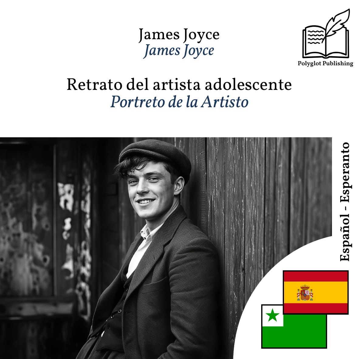 Portreto de la Artisto