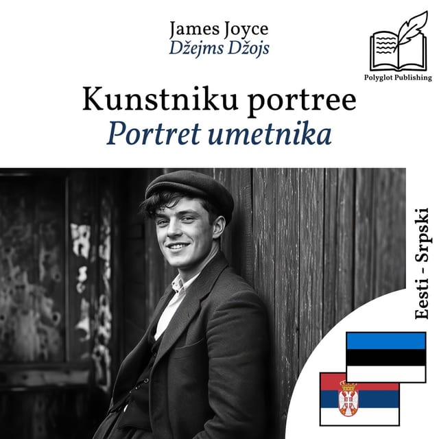 Portret umetnika