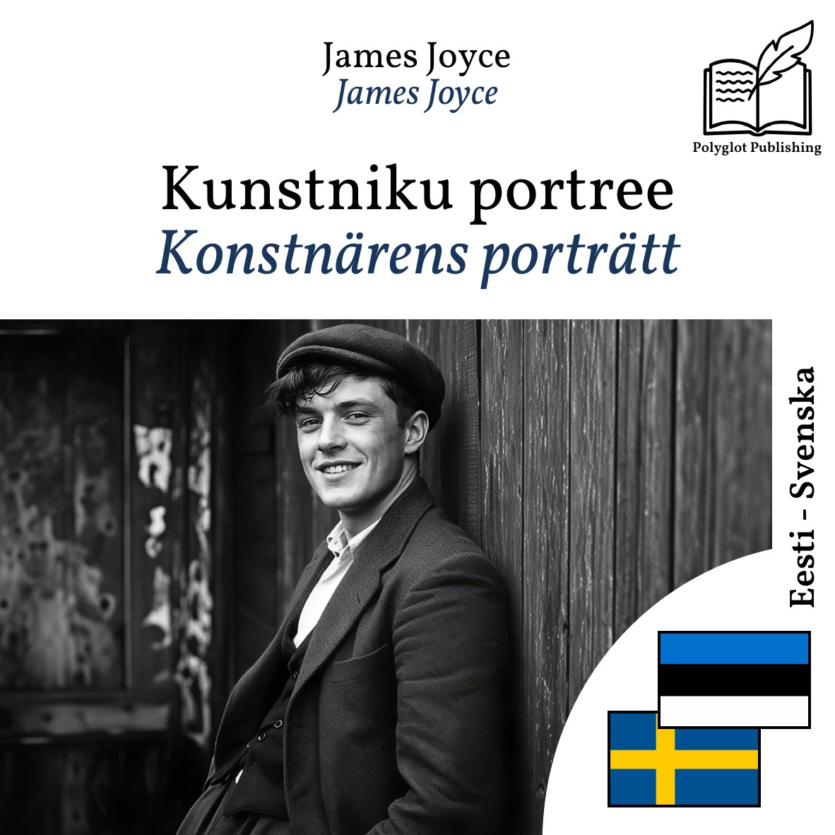 Konstnärens porträtt