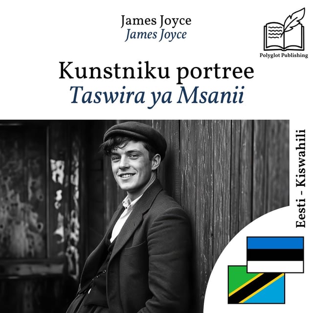 Taswira ya Msanii